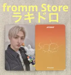 ATEEZ GOLDEN HOUR:4 fromm ラキドロ ソンファ - メルカリ