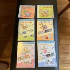 Item thumbnail for item ff520c47-81ae-4e7f-b793-adbd9b047aff