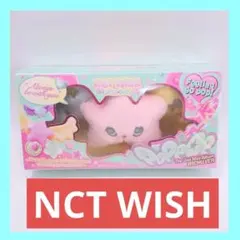 NCT WISH WICHU ウィチュ　キーリング 　A088