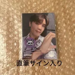 &TEAM MAKI マキ weverse 直筆サイン入り 100名限定