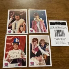 ジャニーズWEST  藤井流星  ミニフォトセット ※抜けあり