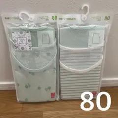 80 ユニクロ コットンメッシュタンクトップ 肌着 4枚分 グリーン