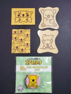 Item thumbnail for item 7a06513c-3da1-4f8f-9c5e-2fe38c89cc17