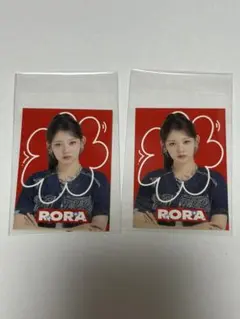 BABYMONSTER ローラ オンラインくじ ステッカー Bセット