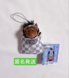 サラブレッドコレクション　お守りマスコット2 ドウデュース　未使用