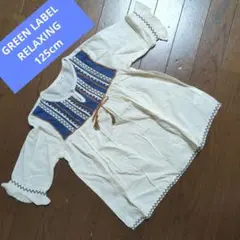 GREEN LABEL RELAXING 125cm トップス　半端袖