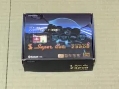未開封品 最高級画像安定装置 RX-5000Ⅱ ビデオスタビライザー - メルカリ