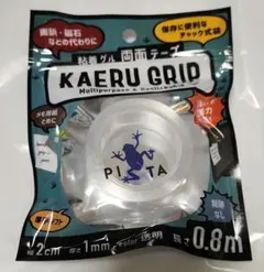 Item thumbnail for item c5496750-7206-413e-96f7-489021587adf