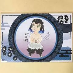 Item thumbnail for item 3aa6b928-134f-4e03-b71a-e6b4a4c879e5