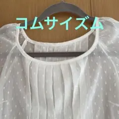【未使用に近い】コムサイズム シースルーブラウス M