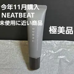 Item thumbnail for item 9de51f87-3045-4c88-9829-88bee343d183