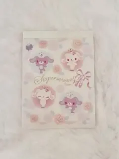 レア】シュガーメヌエットSanrio Sugarminuet リングノート - メルカリ