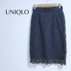 393【UNIQLO】総レースタイトスカート／S／ネイビー／膝丈／セレモニー