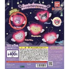サンリオキャラクターズ 夢みるエンジェルライトスイング マイメロディ