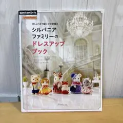 Item thumbnail for item d171623d-b986-4ee8-a8d2-6375b4564a7f