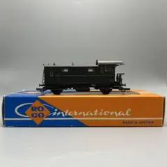ROCO HOゲージ 貨物列車用緩急車 4205のサムネイル