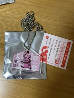 リトグリ アサヒ アクリルスタンド 2025年最新】リトグリ アクスタ アサヒの人気アイテム - メルカリ