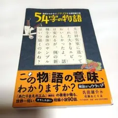 Item thumbnail for item 860a21c2-d66c-4fcb-9f89-5ba5ad8d83b5