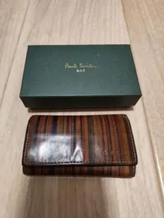 Paul Smith ストライプ レザーキーケース 送料込