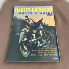 HARLEY-DAVIDSON BUYER'S GUIDE 96