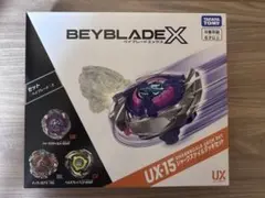 ベイブレードX UX-15 シャークスケールデッキセット - メルカリ