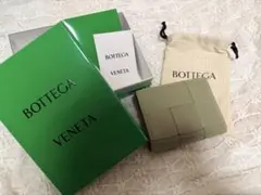 BOTTEGA VENETA ミディアム カセット 財布 マキシイントレチャート