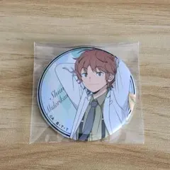 緑川駿 白スーツ ガーベラ ワートリ 缶バッジ