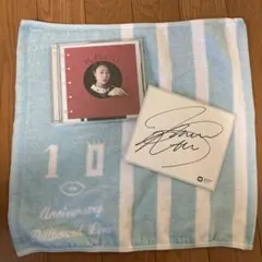 高畑充希さん 直筆サイン、PLAY LIST、10周年記念ハンドタオル セット