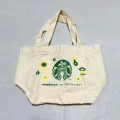 STARBUCKS ランチトートバッグ MY COFFEE TIME