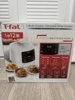 honda様 ご購入新品未使用 T-fal ラクラクッカー コンパクト電気圧力鍋