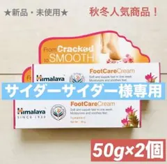 Item thumbnail for item 782c3e4e-1b47-402d-9978-3522156eeefe