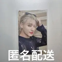 ATEEZ SOUNDWAVE ウヨン トレカ