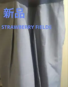 新品 STRAWBERRY FIELDS ブルーライトグレー フレアスカートのサムネイル