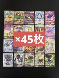 2026年最新】バラ売り ポケカの人気アイテム - メルカリ
