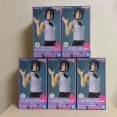 Item thumbnail for item 0093efaf-4929-480e-b9d6-0bbb67e9d91c