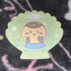 ♡ ちいかわ スカイツリー くりまんじゅう コースター ♡