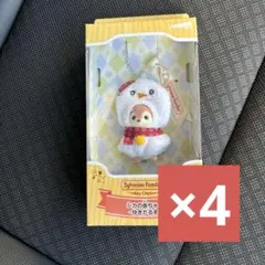 シルバニア キーチェーン シカの赤ちゃん -雪だるま 4個セット