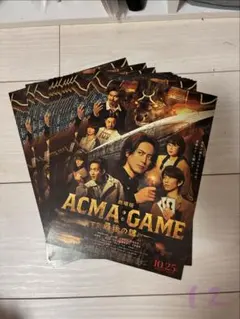 ACMA:GAME アクマゲーム Blu-ray BOX〈6枚組〉 - メルカリ