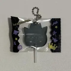 サンリオ キャンディチャームズグミ バッドばつ丸