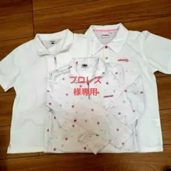 スポーツウェア　Lサイズ3枚セット