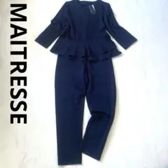 美品】MAITRESSE セットアップ パンツドレス - メルカリ