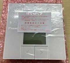 DAIKIN エアコン用リモコン BRC16B1 - メルカリ