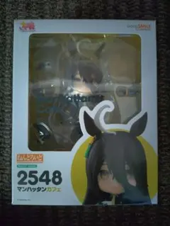 ねんどろいど ウマ娘 プリティーダービー マンハッタンカフェ