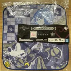 一番くじ　E賞　キングダムハーツ　ハンドタオル