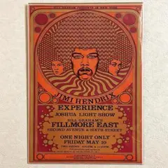 2026年最新】ポスター ジミヘンの人気アイテム - メルカリ