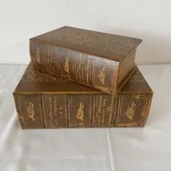 アンティーク風 ブック 2冊セット