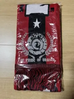 ウラワボーイズ　浦和ボーイズ　URAWA BOYS 未使用未開封新品