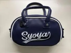 2025年最新】jo1 バッグの人気アイテム - メルカリ