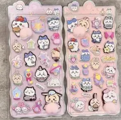 ちいかわ　おしりシール ぷにぷにシール