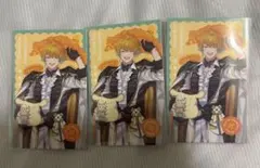 Oriens サンリオコラボ 宇佐美リト